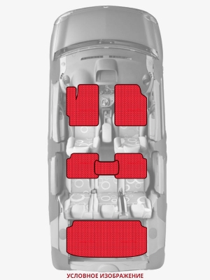 ЭВА коврики «Queen Lux» комплект для Dodge Dart (2G)